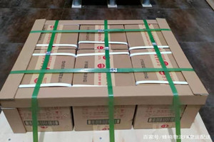 抚远东极机场托运酒水【机场货运当天